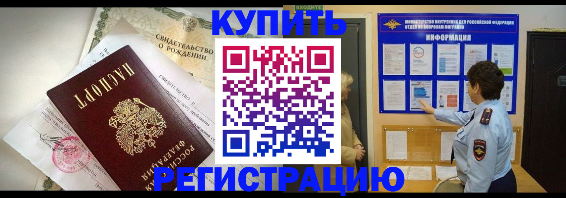 форма 3 в Богородицке